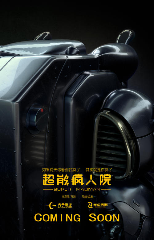 新墨西哥州ID怎么买到