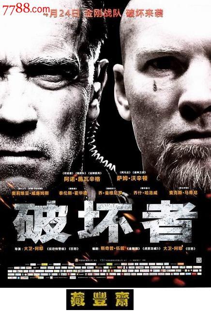 乌兹别克斯坦护照买个多少钱